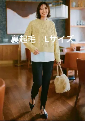 [새상품] 안피로 속기모 beauty warm 최애 조거팬츠 L