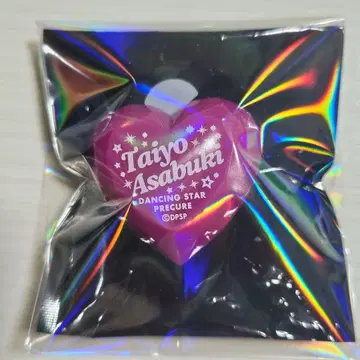 보쿠프리 링 라이트 아사부키 타요