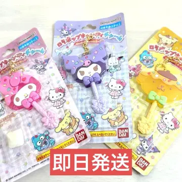 롤리팝 캔디 참 산리오 마이멜로디 쿠로미 폼폼푸딩 세트