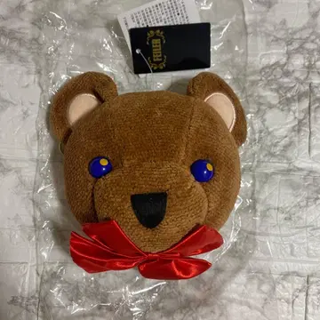 미사용 페이러 질베르 파우치