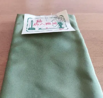 츠무기 코마 하치가케지 그린 컬러 실크 100% 기모노 옷감 미개봉