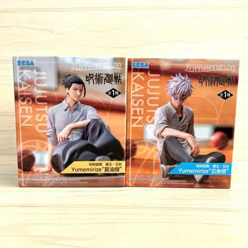 낱개 판매 주술회전 Yumemirize 피규어 고죠 사토루 게토 스구루