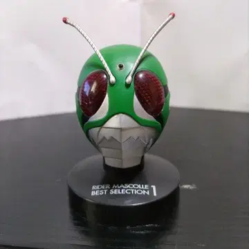 가면라이더 스카이라이더