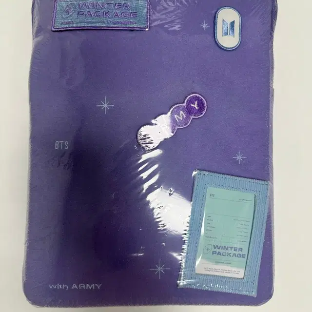 [미개봉] BTS 윈터패키지 2021 퍼플