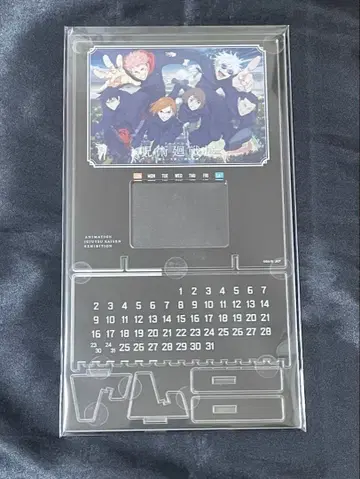 애니메이션 주술회전전 굿즈 포함 티켓 특전 만년 달력