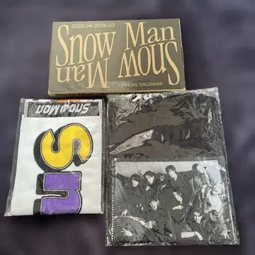 SnowMan 스노우 월드 티셔츠 타월과 달력 묶음 판매