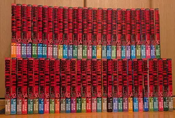 GIANT KILLING 1권~62권 세트