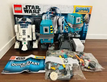 LEGO STARWARS R2-D2 75522