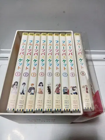 후르츠 바스켓 전 9권 + 전권 수납 BOX (최초 한정 생산)