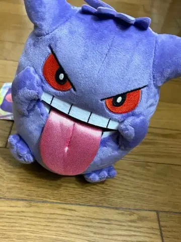 팬텀 봉제 인형 포켓몬 센터