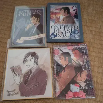 모로후시 타카아키 프로마이드 색지 세트