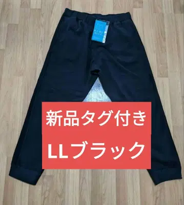 메디힐 룸웨어 남성용 스웨트 팬츠 블랙 LL