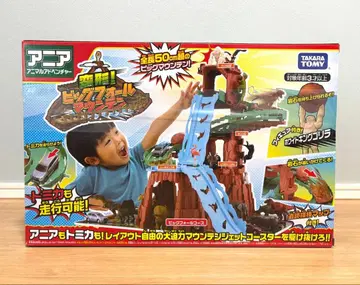 아니아 변형! 빅폴마운틴 완구 미개봉