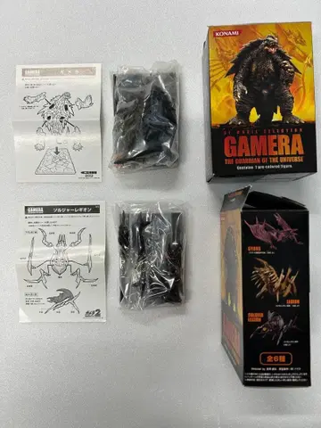 코나미 가메라 피규어 2개 세트