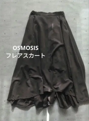 OSMOSIS 플레어 스커트 다크 그레이 ONE