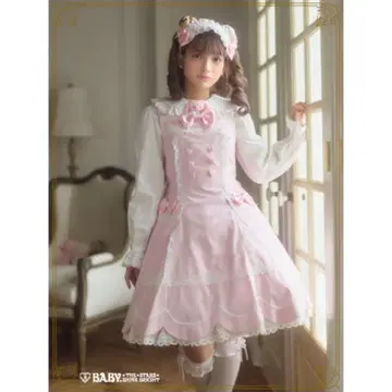 BABY 쿠먀쨩의 Lovely Parade 오버롤 스커트 핑크