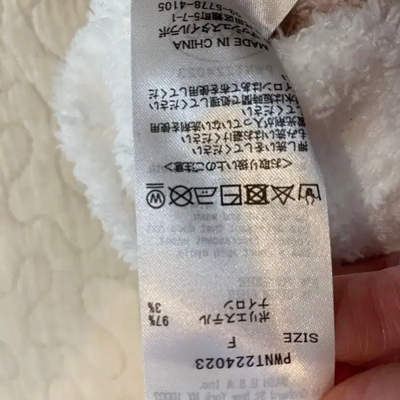 5번째 상품 이미지