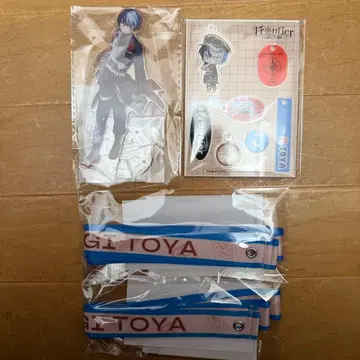 프로세카 세카라이 아오야기 토야 4점