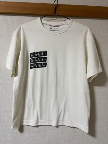 헬리 한센 티셔츠