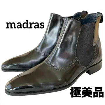 [ 컨디션 최상 ] 마드라스 사이드 고어 부츠 사이드 지퍼 가죽 블랙