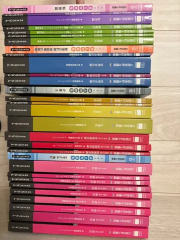 공인회계사 2023년판 클레어