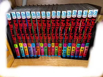 단다단 1-18권 세트