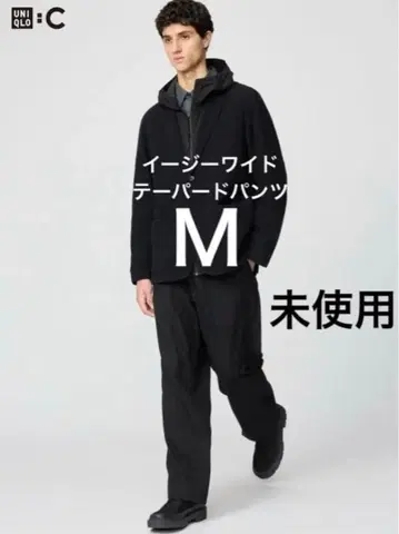 유니클로C 이지 와이드 테이퍼드 팬츠 블랙 M