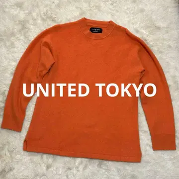 유나이티드 도쿄 캐시미어 100% 니트 오렌지 나가노제 사이즈 2