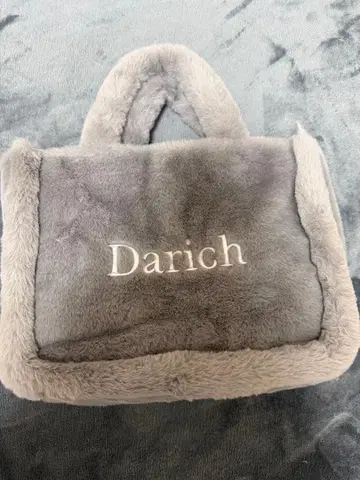 Darich 퍼 토트백 그레이