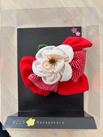 하나고코로 머리 장식 빨간색 화이트