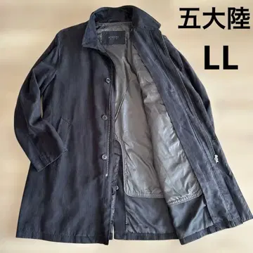 주말 한정판 가격 인하 고타이리쿠 스텐카라 코트 다크 그레이 LL 사이즈