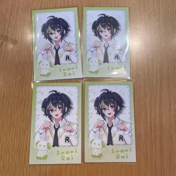 와니얀 days 이나미 라이