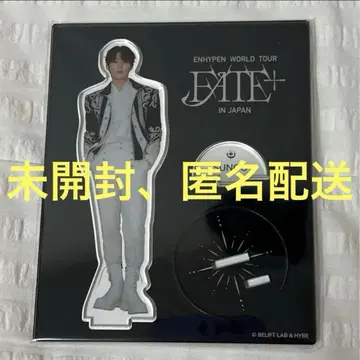 ENHYPEN 선우 아크릴 스탠드 FATE