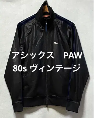 90s 빈티지 아식스 PAW 저리 트랙 자켓