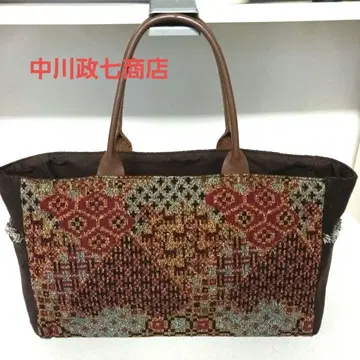 나카가와 마사시치 상점 여성용 핸드백