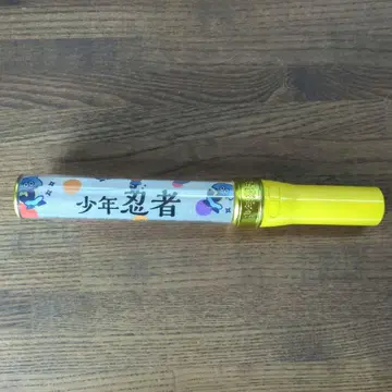 소년 닌자 응원봉 킨블레