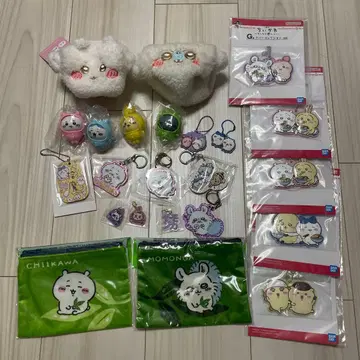 치이카와 (먼작귀) 묶음 판매 세트 키링 파우치 (수점~낱개 판매 가능)