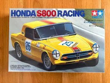 타미야 1/24 혼다 S800 레이싱 프라모델