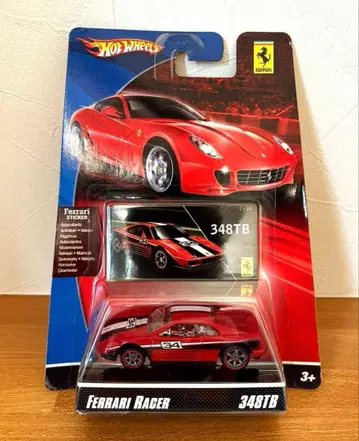 핫휠 페라리 레이서 348TB