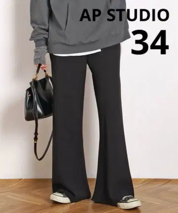 AP STUDIO 엘라스틱 팬츠 블랙 34