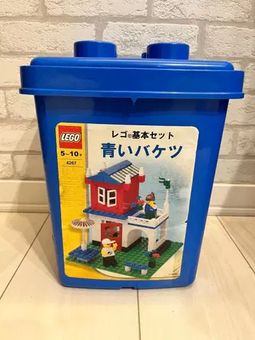 LEGO 레고 기본 세트 파란색 바케츠