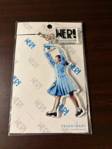 WER 아크릴 스트랩 히라오 호노카