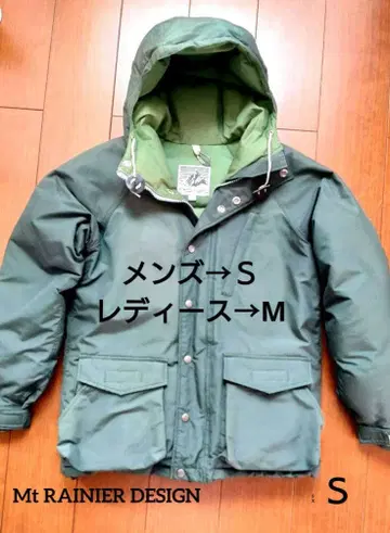 Mt RAINIER DESIGN 올리브 그린 후드 부착 다운 자켓