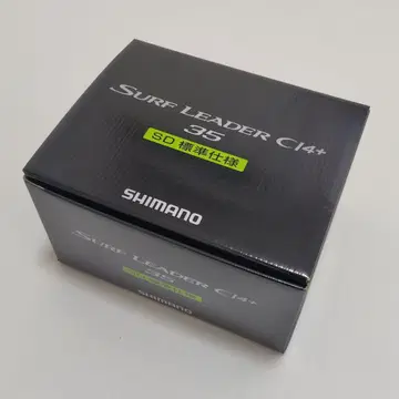시마노 서프 리더 CI4+ SD35 표시 사이즈