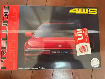 [ 새상품 ] Honda PRELUDE 4WS 프라모델