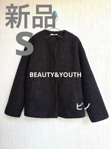 S 새상품 이번 시즌 BEAUTY&YOUTH 부클레 노카라 블루종