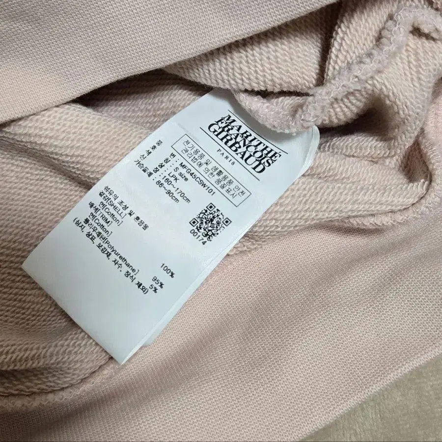 6번째 상품 이미지