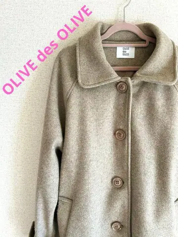 OLIVE des OLIVE 스텐 칼라 롱 코트 베이지