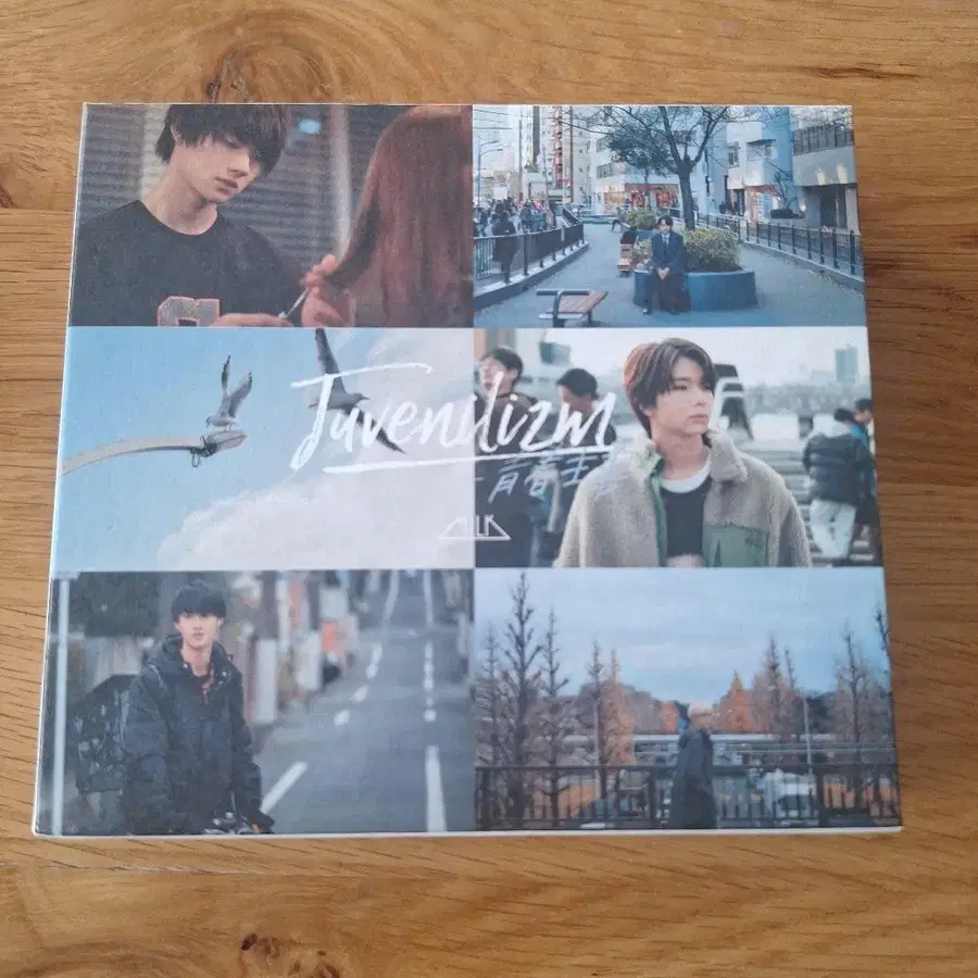 1번째 상품 이미지