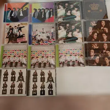 초신성 CD 묶음 판매 세트